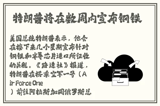 ⭕️🐷飞鸟飞鸟打一电视剧名